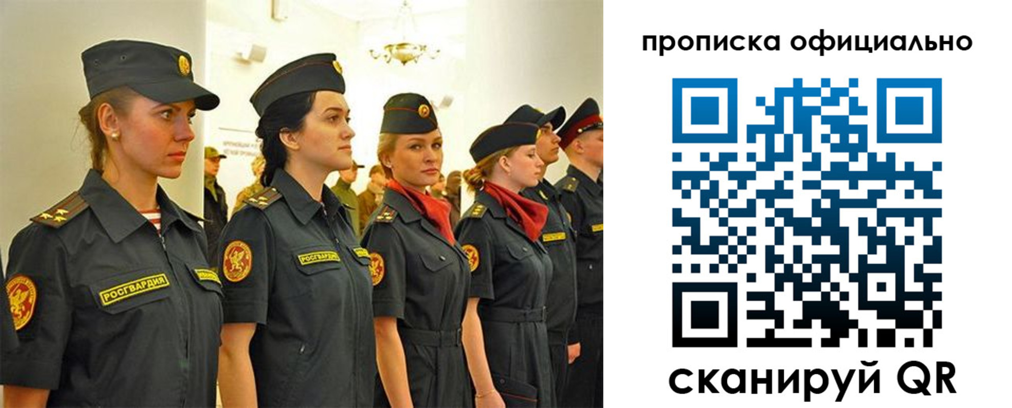 временная регистрация госуслуги в Оленегорске